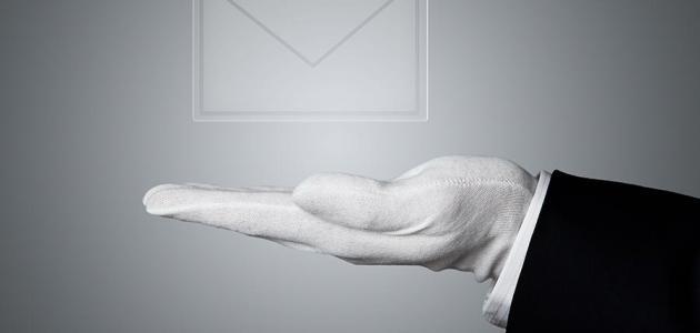 إليك رسالة طلب وظيفة بالانجليزي مترجمة