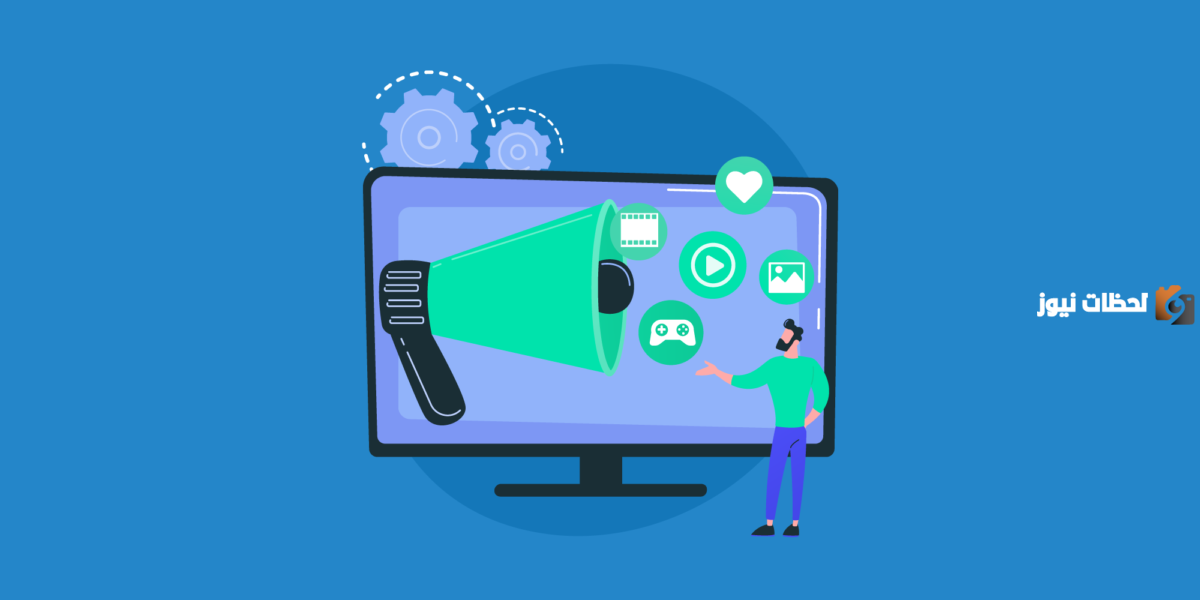 إمكانية مراقبة وإدارة الحملة التسويقية هي أحد مزايا التسويق الإلكتروني صواب أم خطأ؟ تحدث عن مزايا التسويق الإلكتروني