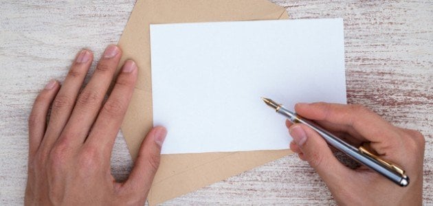 اجمل رسائل انتهاء العام الدراسي