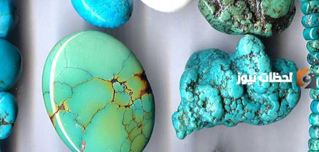 استخراج الأحجار الكريمة