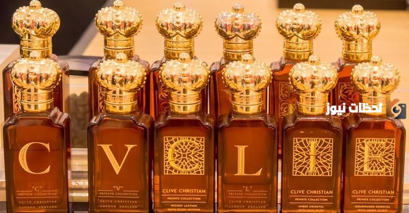 اغلى عطر في العالم