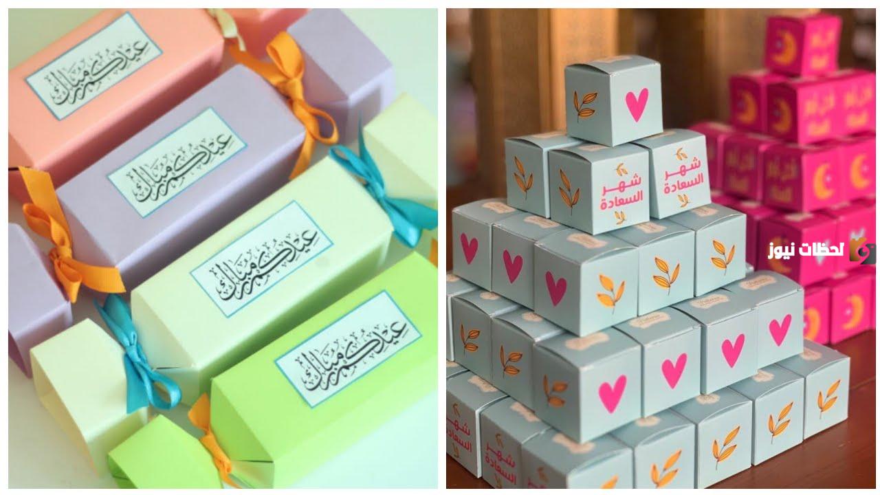 افكار توزيعات رمضان