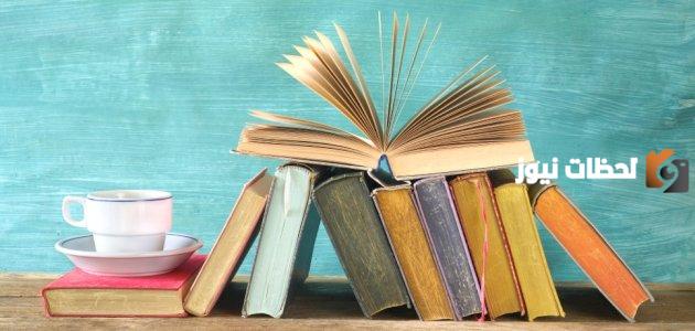 الأجناس الأدبية