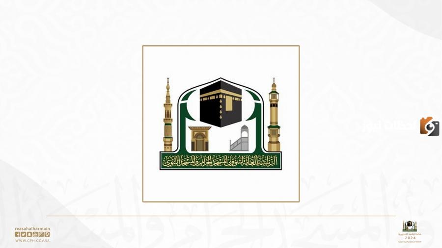 الأعمال التطوعية