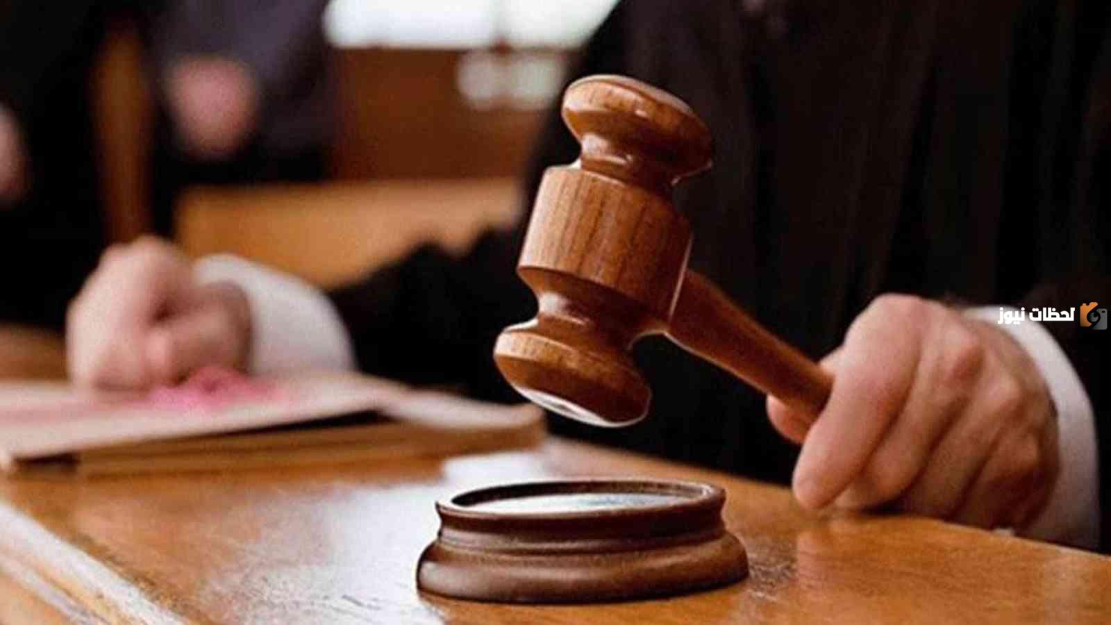 الأوراق المطلوبة لرفع دعوى الخلع ومدة قضية الخلع