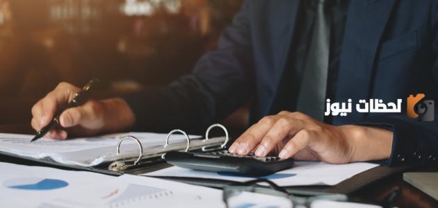 التحقيق الإداري