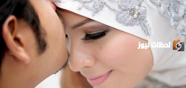 اول عيد مع زوجي