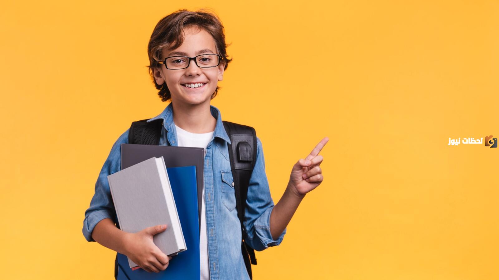 اول يوم دراسي لابني