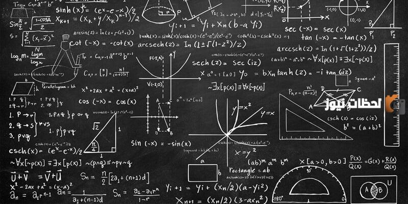 بحث عن الأعداد المركبة مع العناصر وأمثلة عليها