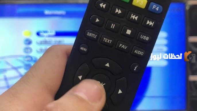 تابع أقوى البرامج والمسلسلات في شهر رمضان المبارك