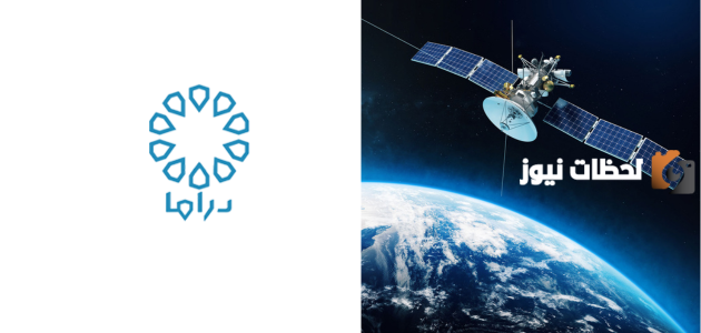 قناة الكويت دراما