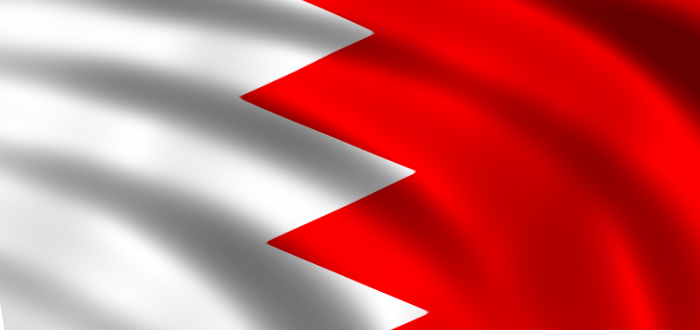 تهنئة بمناسبة اليوم الوطني البحريني