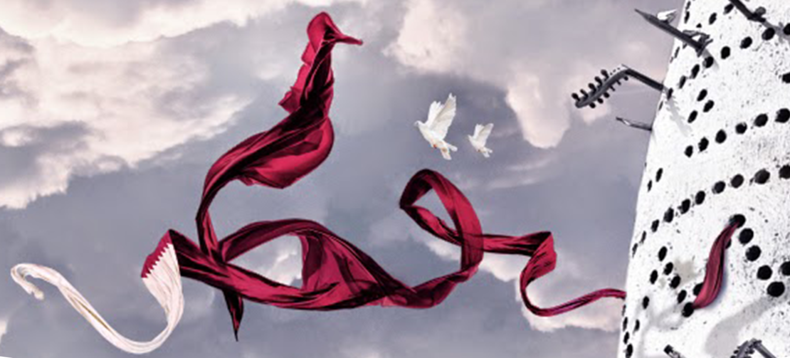 تهنئة بمناسبة اليوم الوطني القطري