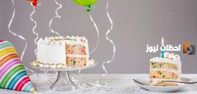 تهنئة عيد ميلاد أخي