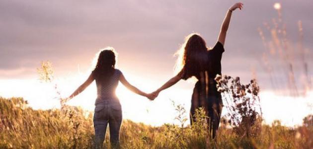 جمل كلام عن يوم الصداقة العالمي