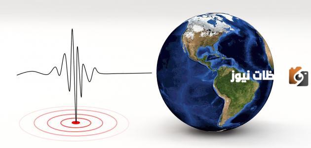 جهاز قياس الزلازل