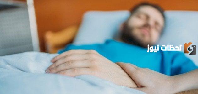 حالات عن الأب المريض