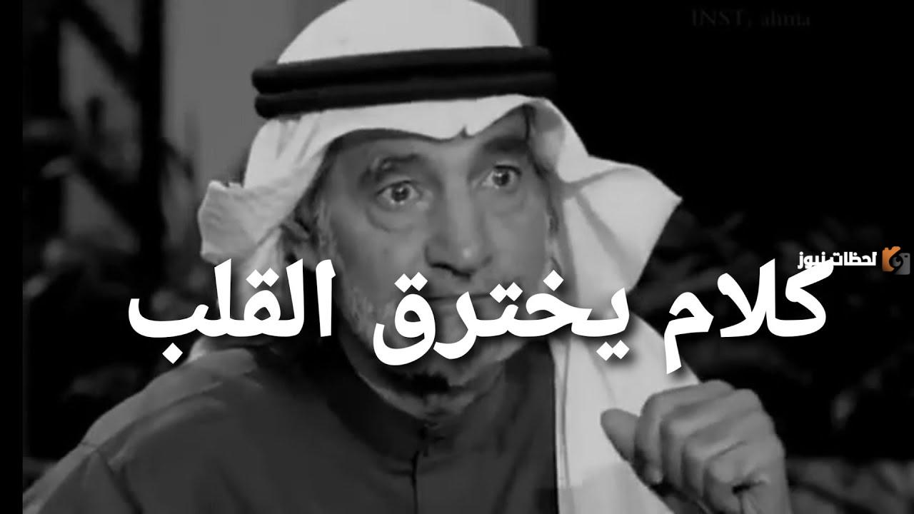 حالات واتس اب حكم قوية