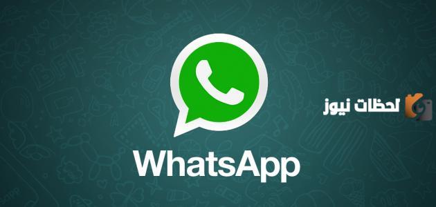 حالات واتس اب حكم وامثال قصيره