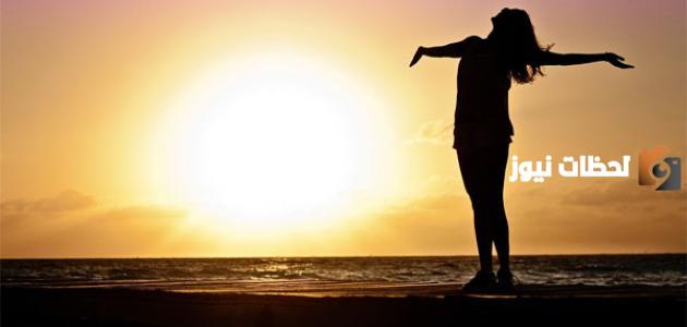 خواطر ثقة بالنفس