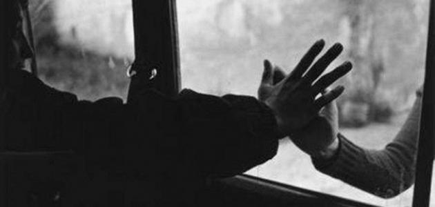 خواطر حب وفراق حزينة جدا