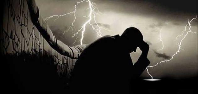 خواطر حزينة عن الدنيا