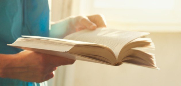 خواطر عن القراءة غذاء للعقل