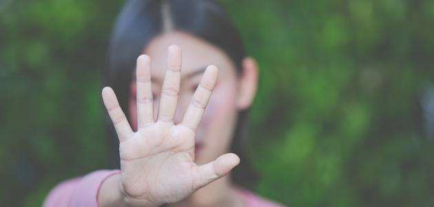 خواطر عن كلام الناس الجارح