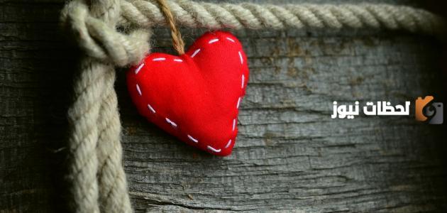 خواطر من القلب للقلب راقية