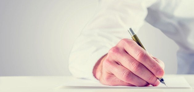 رسائل إيمانية قصيرة