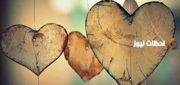 رسائل اشتقت لك حبيبي