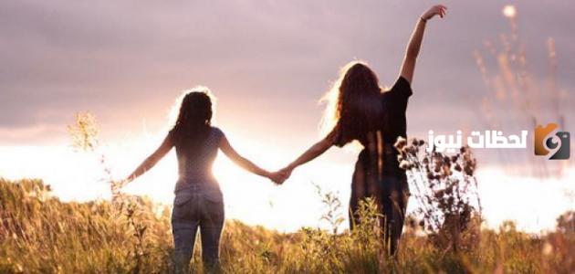 رسائل اهتمام بصديق