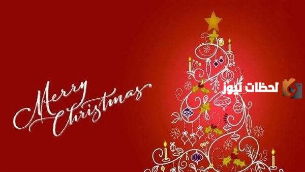 رسائل تهنئة الكريسماس