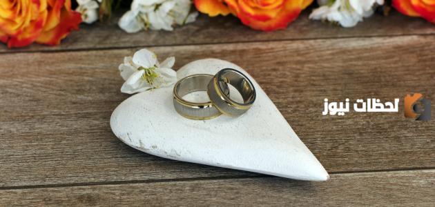 رسائل تهنئة بالخطوبة مصرية