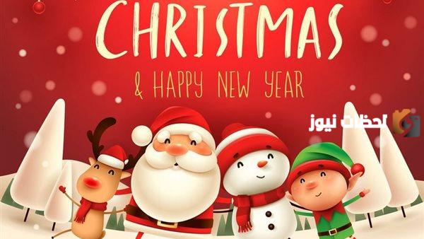 رسائل تهنئة بالكريسماس