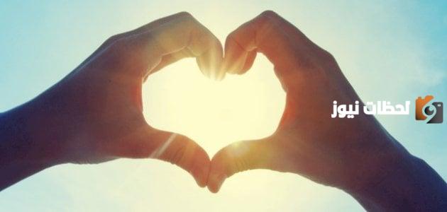 رسائل دعاء بالنجاح للحبيب