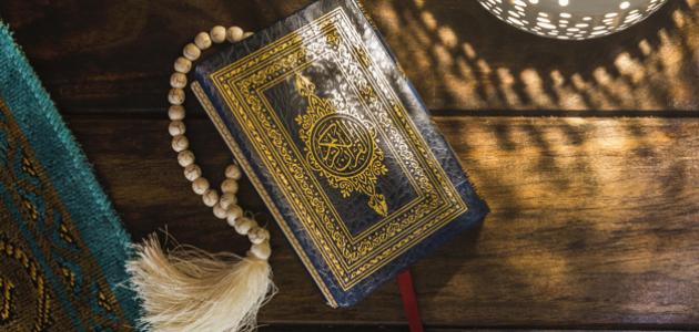 رسائل دينية حلوة