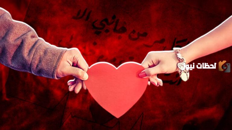 رسائل سودانية رومانسية