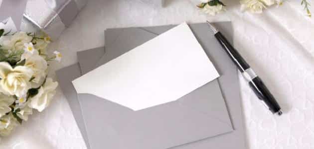 رسائل شكرا لكل من دعا لي بالشفاء