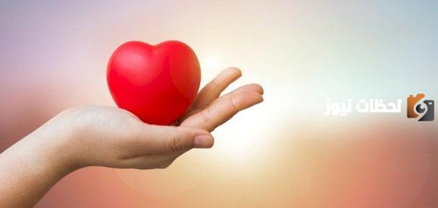 رسائل صباحية رومانسية قصيرة