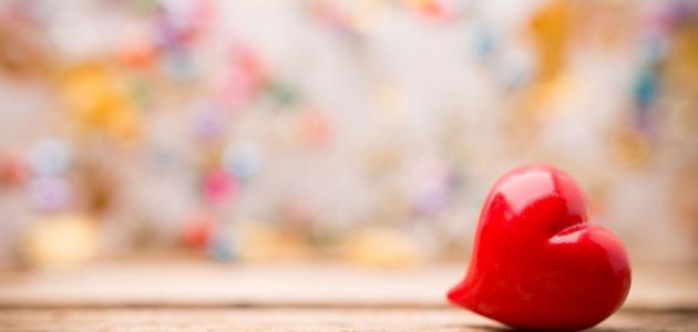 رسائل صباحية للعشاق رومانسية