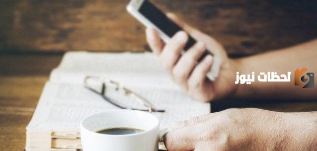 رسائل عتاب للزوج