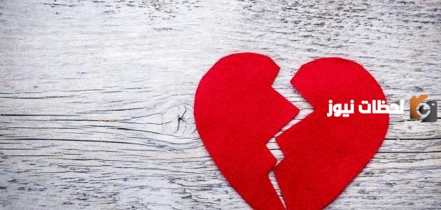 رسائل عتاب للزوج العصبي