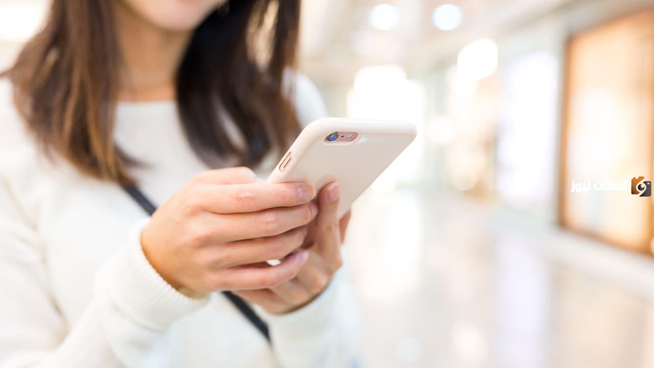 رسائل عتاب للزوج