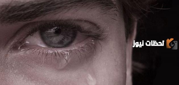 رسائل عتاب ولوم