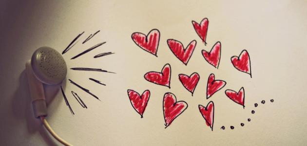 رسائل عن الاهتمام والحب