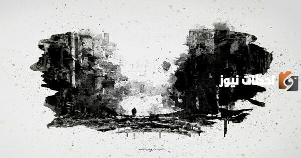 رسائل عن الظلم والقهر