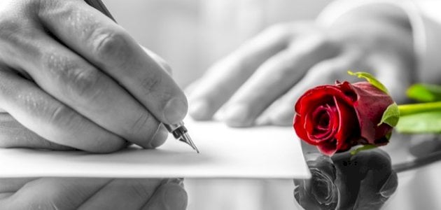 رسائل عيد ميلاد حبيبتي