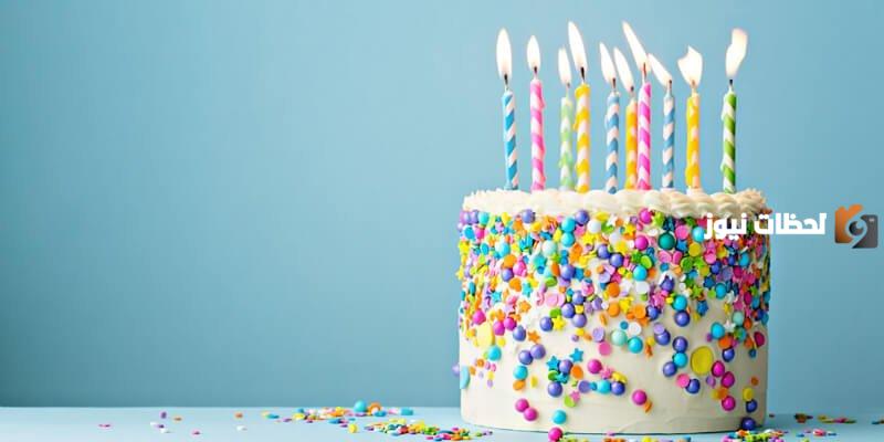 رسائل عيد ميلاد عن نفسي