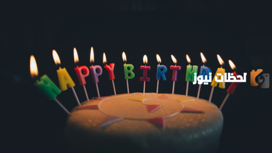 رسائل عيد ميلاد للمدير بالانجليزي